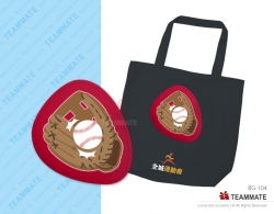 環保摺袋 ｜廣告環保袋｜摺疊環保袋 Eco Folding Bag ｜Reusable Bag｜Recycling Bag