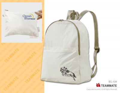 摺合背囊 ｜輕便背包｜戶外活動禮品 Foldable Backpack 