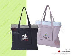 環保摺袋 ｜環保袋訂造｜環保袋印刷 Eco Folding Bag 