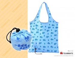 環保摺袋 ｜摺疊環保袋｜客製化環保摺袋 Eco Folding Bag ｜Reusable Bag