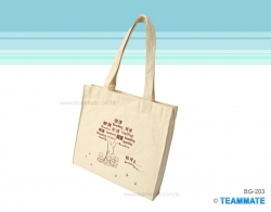 全棉環保袋 Environmental Cotton Bag