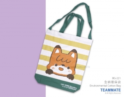 全棉環保袋 Environmental Cotton Bag