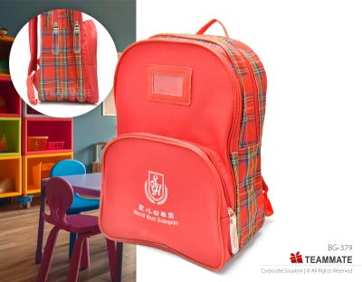 小書包  School Bag 