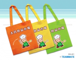 環保購物袋 Non-woven Shopping Bag