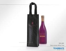 環保酒袋 Non-woven Wine Tote