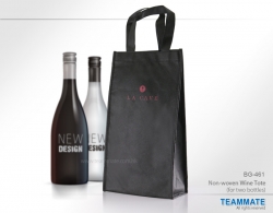 環保酒袋(兩枝裝) Non-woven Wine Tote ( for two bottles)