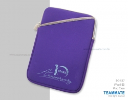 iPad套 iPad Zipper Bag
