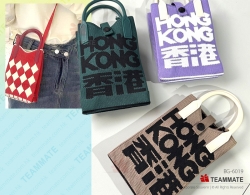 本土特色電話掛袋 ｜手機掛繩隨行包｜斜挎針織小包｜手機掛繩袋 Hong Kong Style Phone Sacoche ｜Mini Sacoche｜Local Phone Pouch