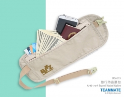 旅行防盜腰包 Anti-theft Travel Waist Wallet