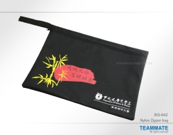 尼龍文件袋 Nylon Zipper Bag