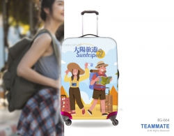 行李箱保護套 Luggage Case Cover