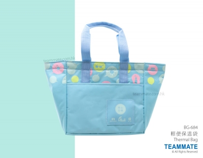 輕便保溫袋 Cooler Bag