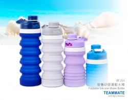 摺疊矽膠運動水樽 Foldable Silicone Water Bottle