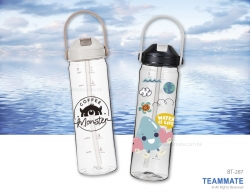 運動吸管水樽 手提水樽 Stylish Water Bottle 