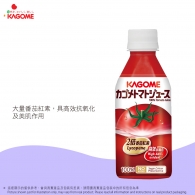 純正番茄汁 KAGOME Tomato Juice