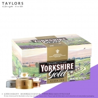 約克郡金牌茶包 Taylors of harrogate - Yorkshire Gold Tea Bags