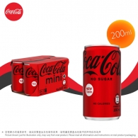 可口可樂 迷你罐裝 (無糖可樂) Mini Can, New Taste Coca Cola (No Sugar)