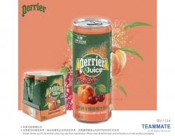 罐裝 Perrier & Juice - 車厘子蜜桃有氣水 ($305/箱) Perrier & Juice - Peach & Cherry Sparkling Water(Can) 250mLx24