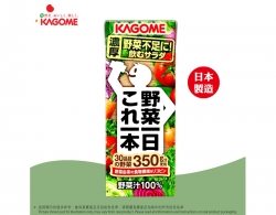 野菜一日 (蔬果汁) KAGOME Vegetables For One Day