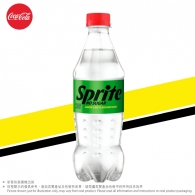 【膠樽裝】無糖雪碧  Sprite (No Sugar) - Lemon-Lime Flavoured Soda 