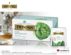 川寧薄荷葉花草茶 (25小包)  TWININGS Pure Peppermint (25 teabag) 