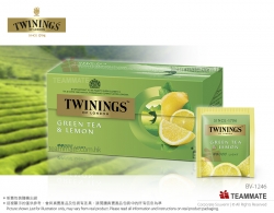 川寧檸檬綠茶 (25小包)  TWININGS Green Tea & Lemon (25 teabag) 