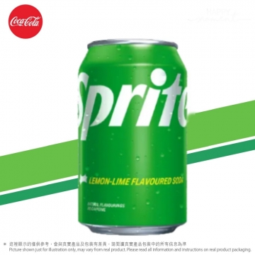 檸檬青檸味雪碧  Sprite - Lemon-Lime Flavoured Soda Can 