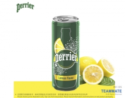 罐裝 法國巴黎礦泉水 - 檸檬味 ($285/箱) Perrier Twist Lemon (Can)