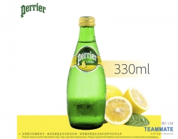 玻璃裝 -巴黎礦泉水(檸檬味) ($325/箱) Glass -Perrier Mineral Water (Lemon Flavored) 330mLx24