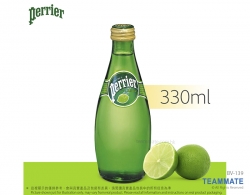 玻璃裝 -巴黎礦泉水(青檸味) ($355/箱) Perrier Mineral Water (Lime Flavor) Glass 330mLx24