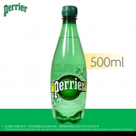 膠樽裝 法國巴黎有氣礦泉水 ($339/箱) Perrier Mineral Water PET Bottle