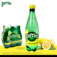 膠樽裝 法國巴黎 (檸檬味) 有氣礦泉水 Perrier Mineral Water (Lemon) PET Bottle