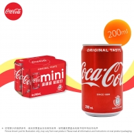 可口可樂  迷你罐裝 可樂  Coca-Cola  (Mini Can) 