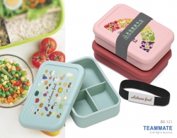 環保矽膠餐盒 Silicone Lunch Box