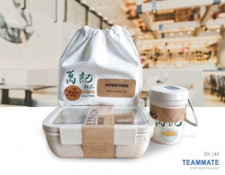 環保小麥稈飯盒連湯杯套裝 | 公司禮品 | 贈品訂制 | 禮品訂做 Eco Food Container w/ Cup Wheat Straw Set 