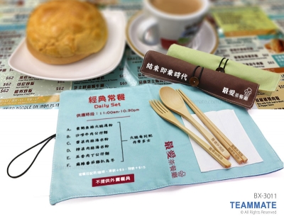 木製餐具連餐墊 Wooden Cutlery Set with Mat