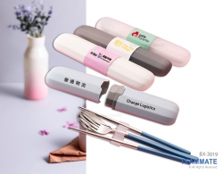 不鏽鋼環保餐具 | 公司禮品 | 贈品訂制 | 禮品訂做 Stainless Steel Cutlery Set 