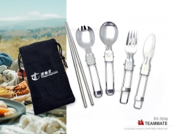 折疊不鏽鋼餐具套裝 ｜折疊不銹鋼餐具布袋套裝｜環保禮品 Foldable Stainless Steel Cutlery Set 