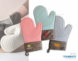 矽膠手套 Silicone Kitchen Gloves