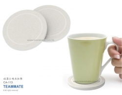 硅藻土吸水杯墊 Diatomaceous Earth Coaster