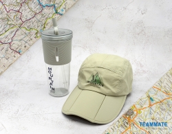  Stylish Water Bottle and Foldable Cap Set