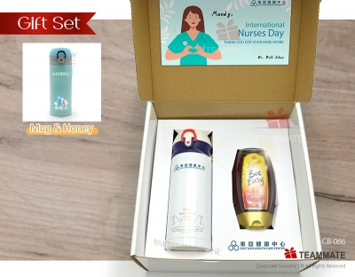 企業禮品套裝 |不鏽鋼保溫杯配蜜糖  Corporate Gift Set 