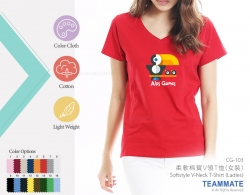 柔軟棉質V領T恤(女裝) Softstyle V-Neck T-Shirt (Ladies\')