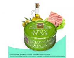 葡萄牙橄欖油浸吞拿魚 BON APPETIT Solid Tuna in Olive Oil