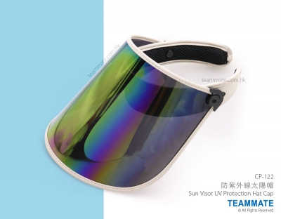 防紫外線太陽帽(彩色) Sun Visor UV Protection Cap