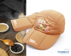 便利摺帽 ｜太陽帽｜遮陽帽｜帽子訂造 Foldable Cap 