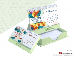 座枱月曆連便條座 (工作哲學)  Desk Calendar with Memo Holder (Working Philosophy) 