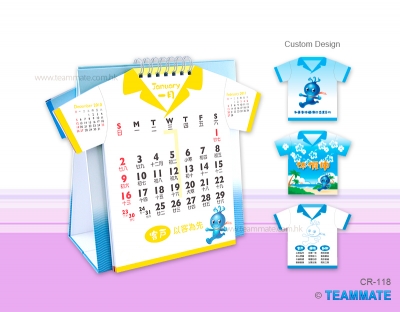 T-Shirt 形座枱月曆 ｜訂製公司月曆｜創意座檯月曆 T-Shirt  Desk Calendar 