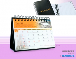 座枱月曆連記事簿 ｜品牌推廣月曆｜公司月曆訂製 Desk Calendar with Notepad 