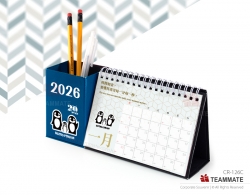 座枱月曆連筆座 (管理思維)  Desk Calendar with Pen Holder (Leadership Mindset) 